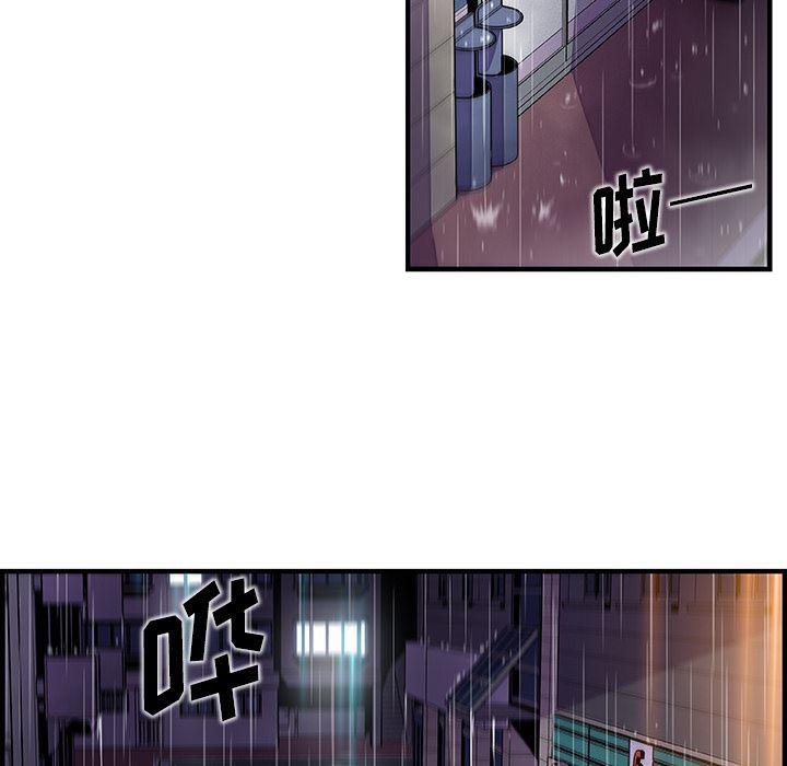 拳王漫画韩漫全集-36无删减无遮挡章节图片 