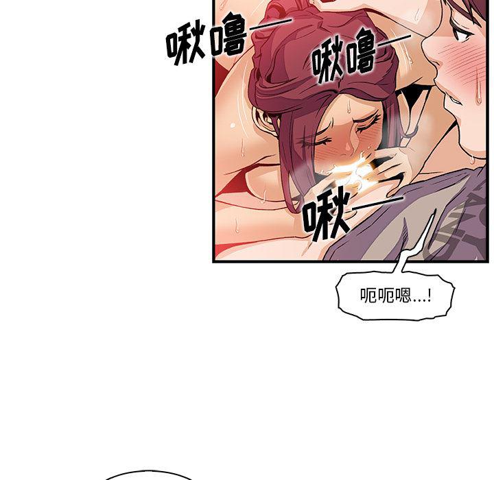 拳王漫画韩漫全集-36无删减无遮挡章节图片 