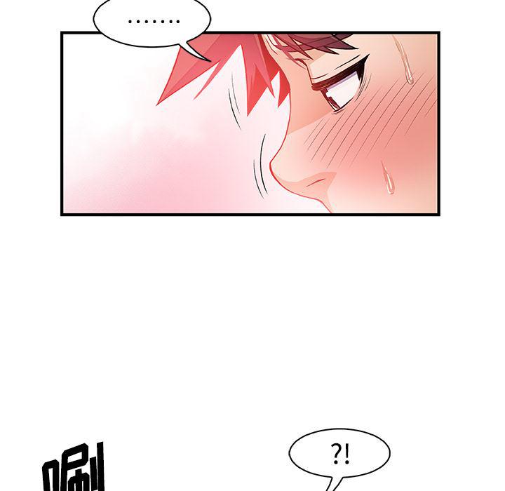 拳王漫画韩漫全集-36无删减无遮挡章节图片 