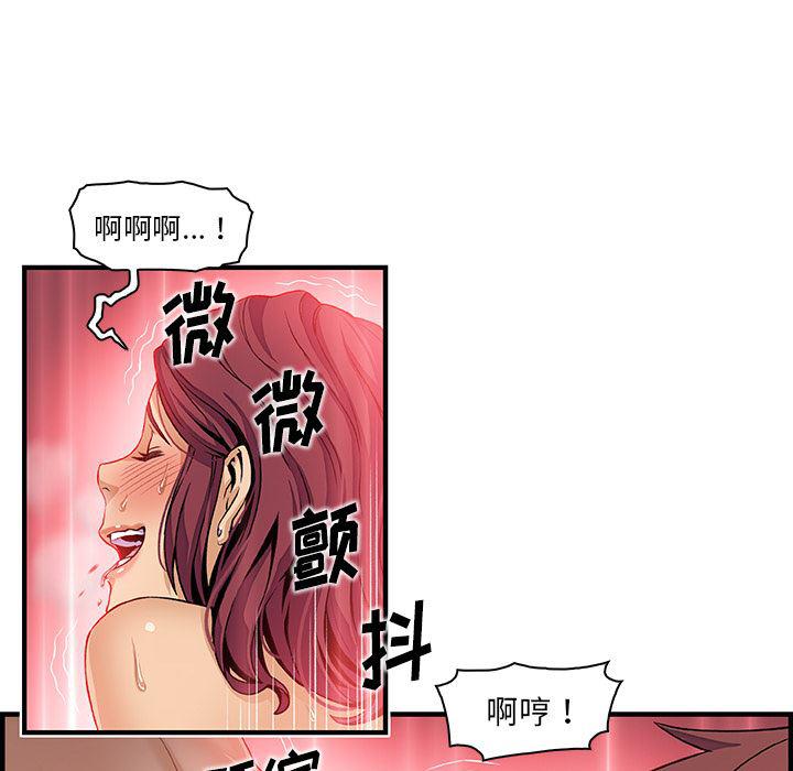 拳王漫画韩漫全集-36无删减无遮挡章节图片 