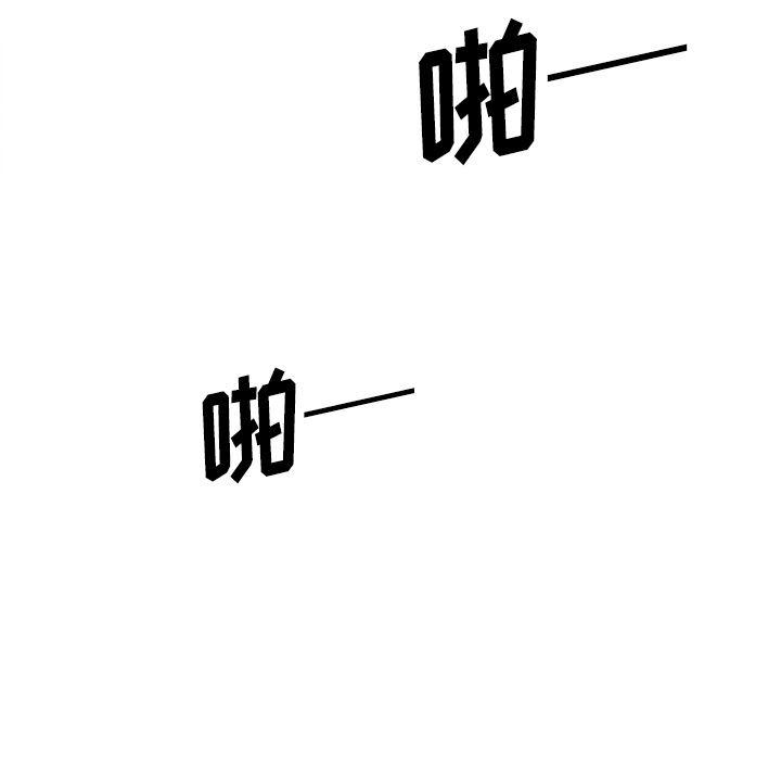 拳王漫画韩漫全集-36无删减无遮挡章节图片 