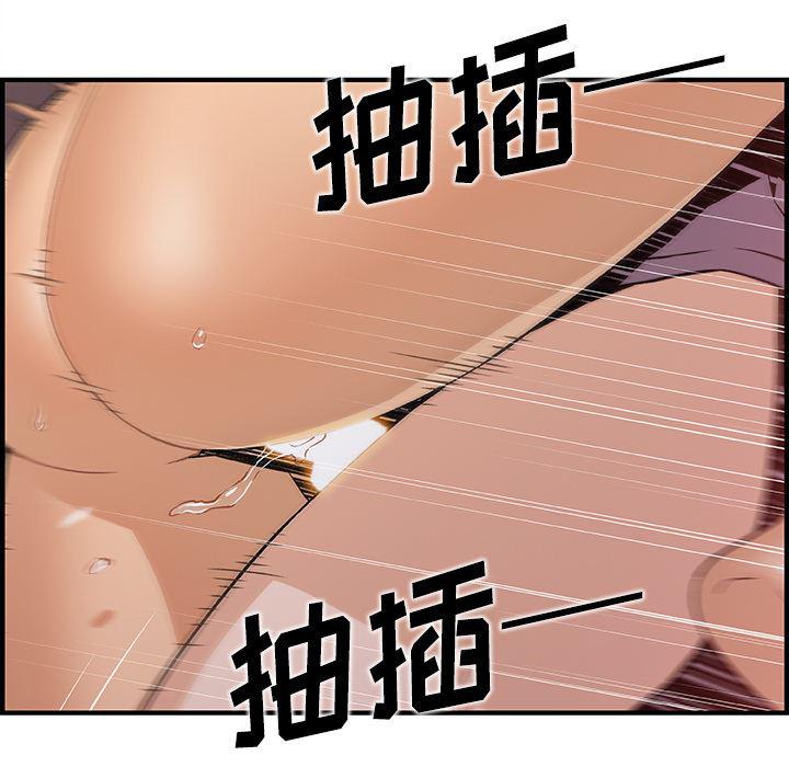 拳王漫画韩漫全集-37无删减无遮挡章节图片 