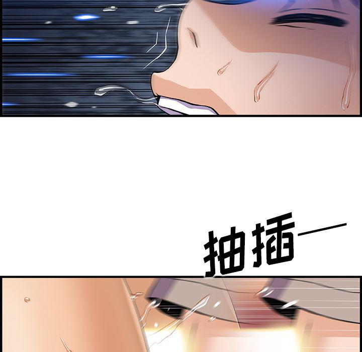 拳王漫画韩漫全集-37无删减无遮挡章节图片 