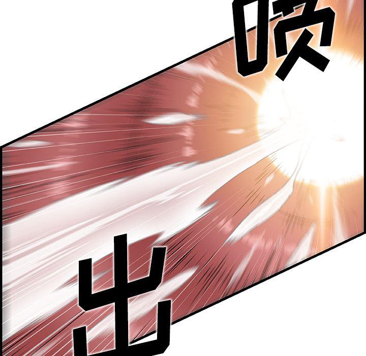 拳王漫画韩漫全集-37无删减无遮挡章节图片 