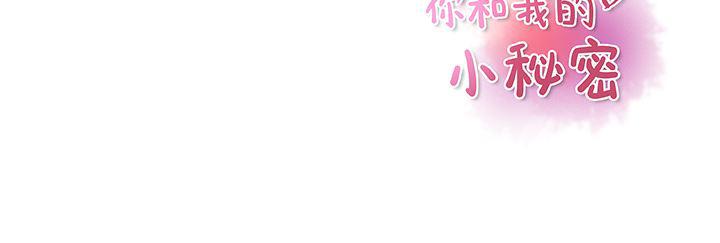 拳王漫画韩漫全集-37无删减无遮挡章节图片 
