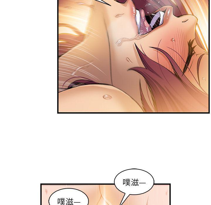 拳王漫画韩漫全集-38无删减无遮挡章节图片 