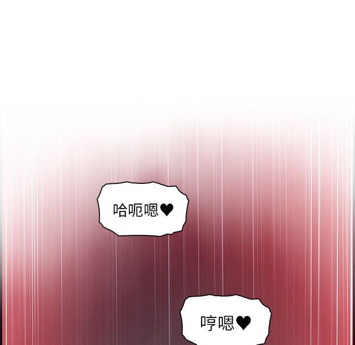 拳王漫画韩漫全集-38无删减无遮挡章节图片 