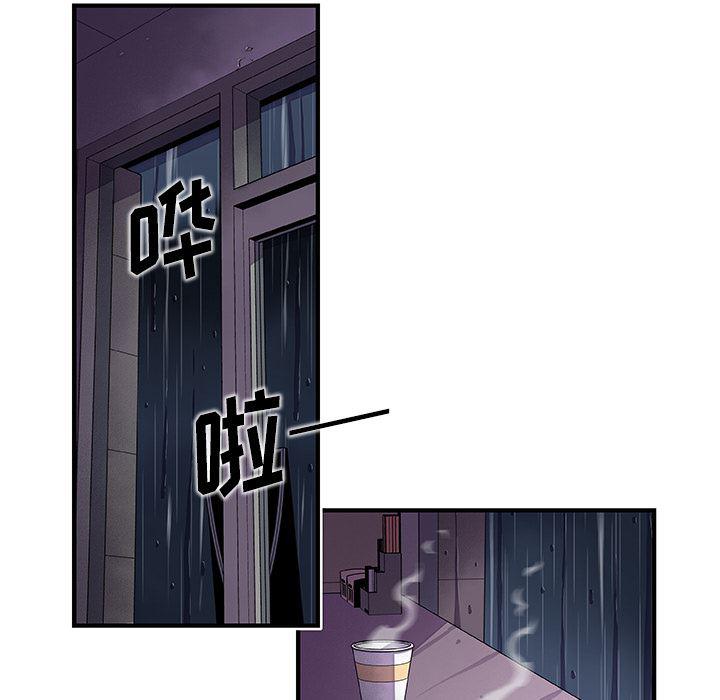拳王漫画韩漫全集-38无删减无遮挡章节图片 