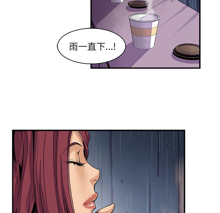 拳王漫画韩漫全集-38无删减无遮挡章节图片 