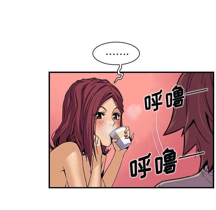 拳王漫画韩漫全集-38无删减无遮挡章节图片 