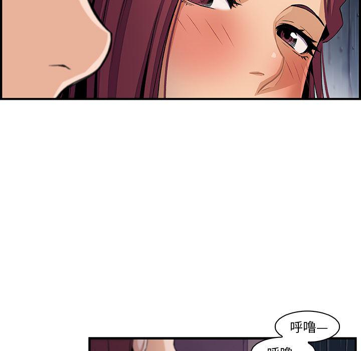 拳王漫画韩漫全集-38无删减无遮挡章节图片 
