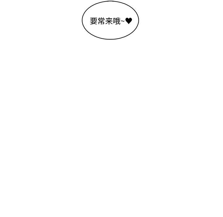 拳王漫画韩漫全集-38无删减无遮挡章节图片 
