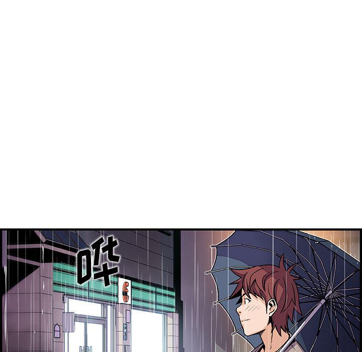拳王漫画韩漫全集-38无删减无遮挡章节图片 