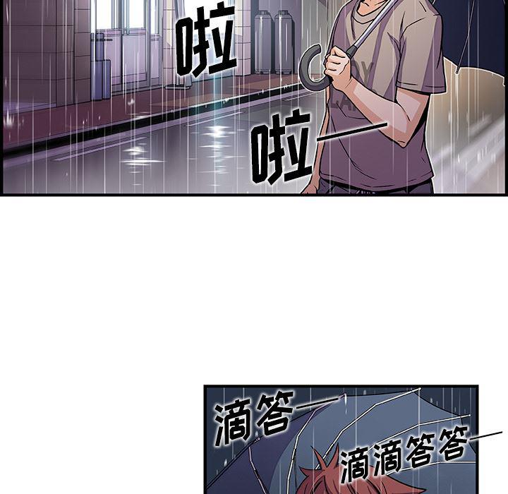 拳王漫画韩漫全集-38无删减无遮挡章节图片 