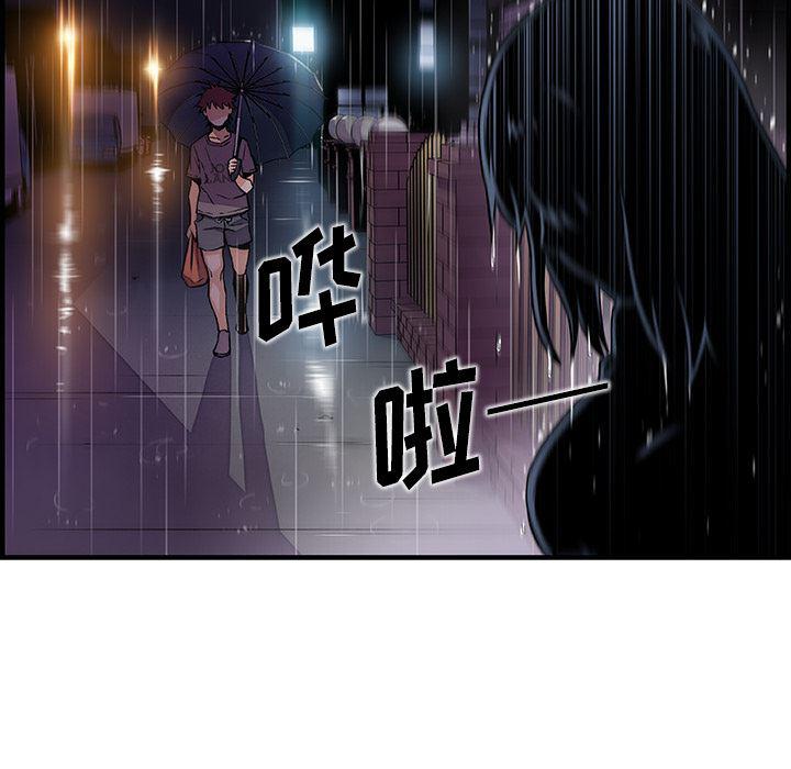 拳王漫画韩漫全集-38无删减无遮挡章节图片 