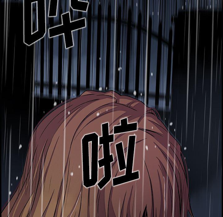 拳王漫画韩漫全集-38无删减无遮挡章节图片 