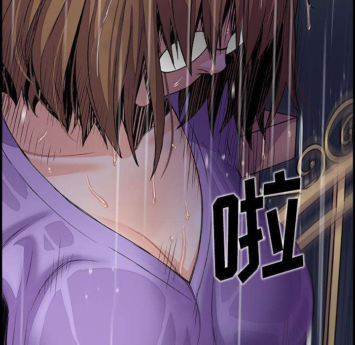拳王漫画韩漫全集-38无删减无遮挡章节图片 