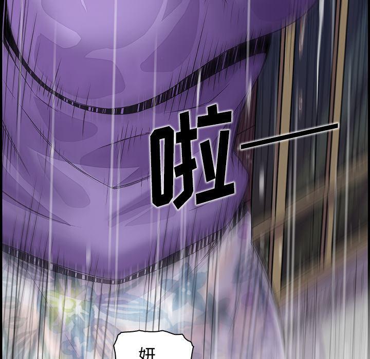 拳王漫画韩漫全集-38无删减无遮挡章节图片 