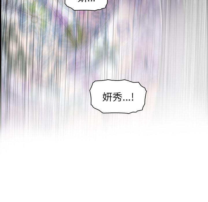 拳王漫画韩漫全集-38无删减无遮挡章节图片 