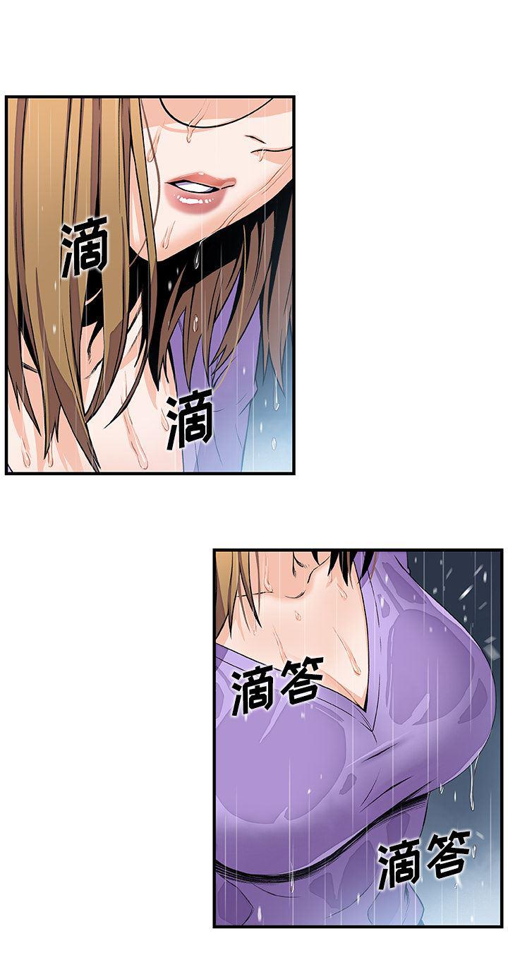 拳王漫画韩漫全集-39无删减无遮挡章节图片 