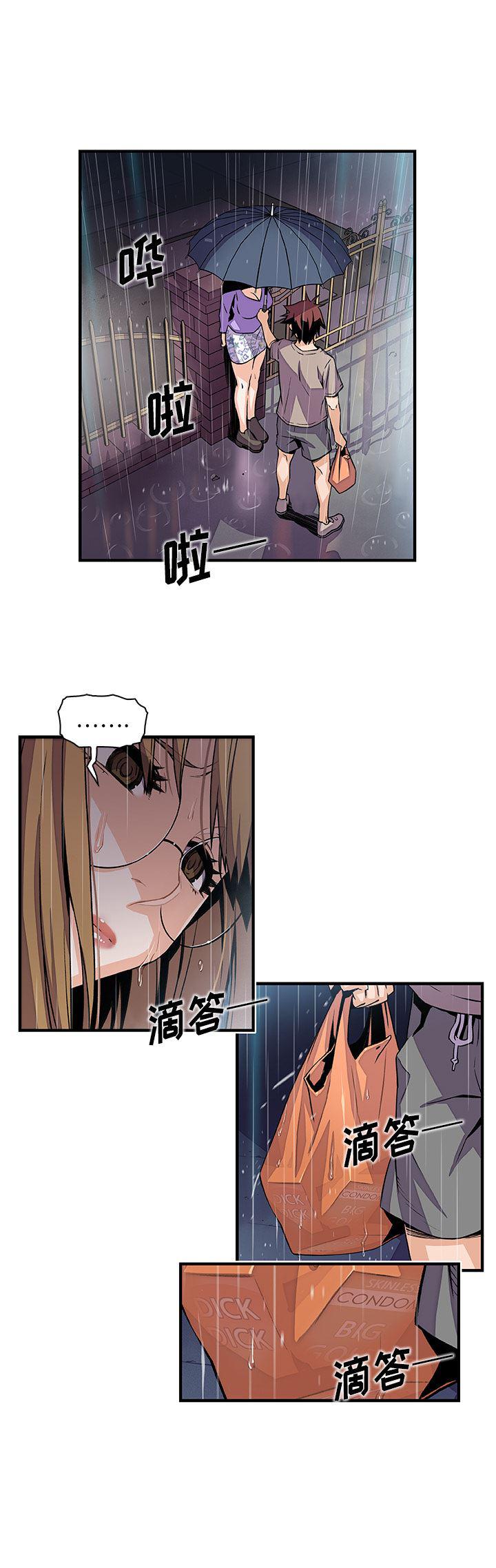 拳王漫画韩漫全集-39无删减无遮挡章节图片 
