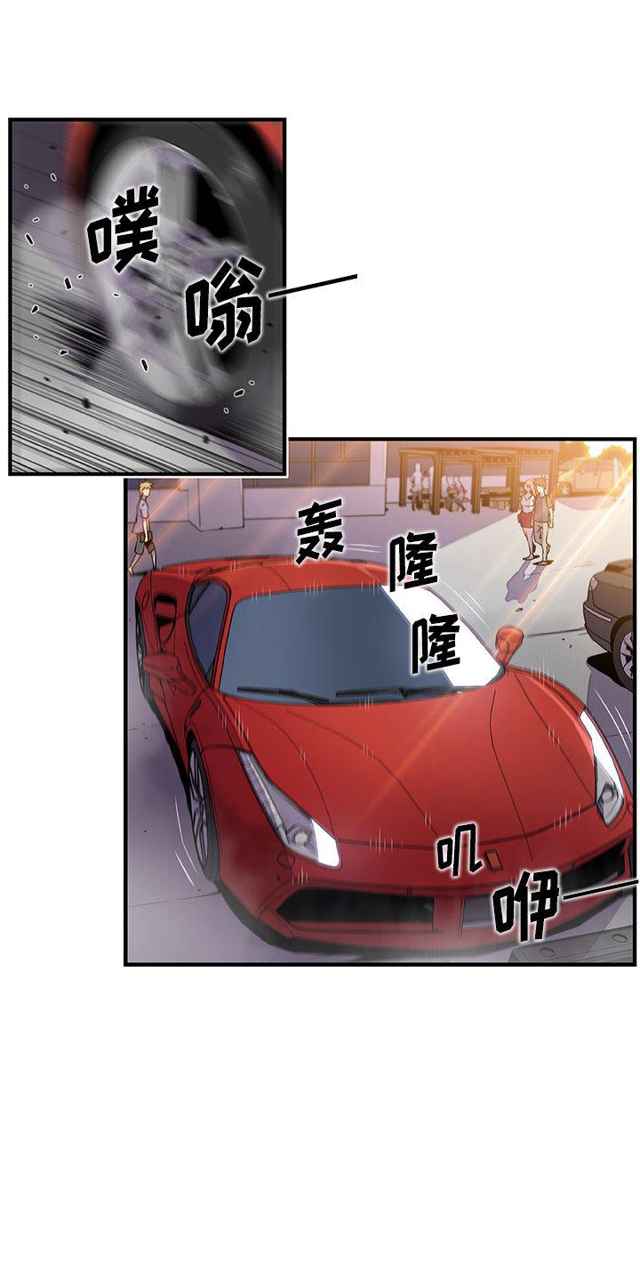 拳王漫画韩漫全集-39无删减无遮挡章节图片 