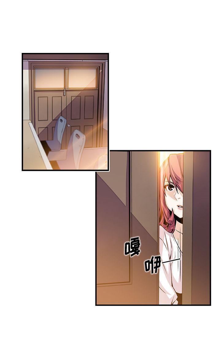 拳王漫画韩漫全集-41无删减无遮挡章节图片 