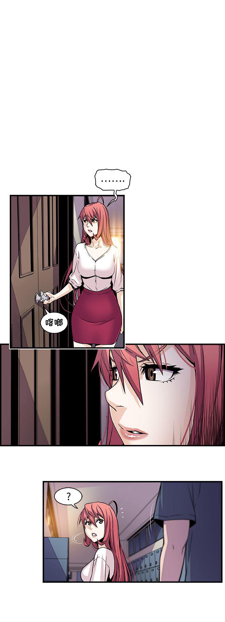 拳王漫画韩漫全集-41无删减无遮挡章节图片 
