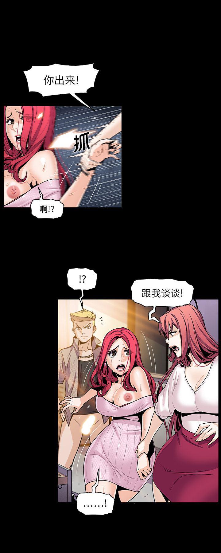 拳王漫画韩漫全集-42无删减无遮挡章节图片 