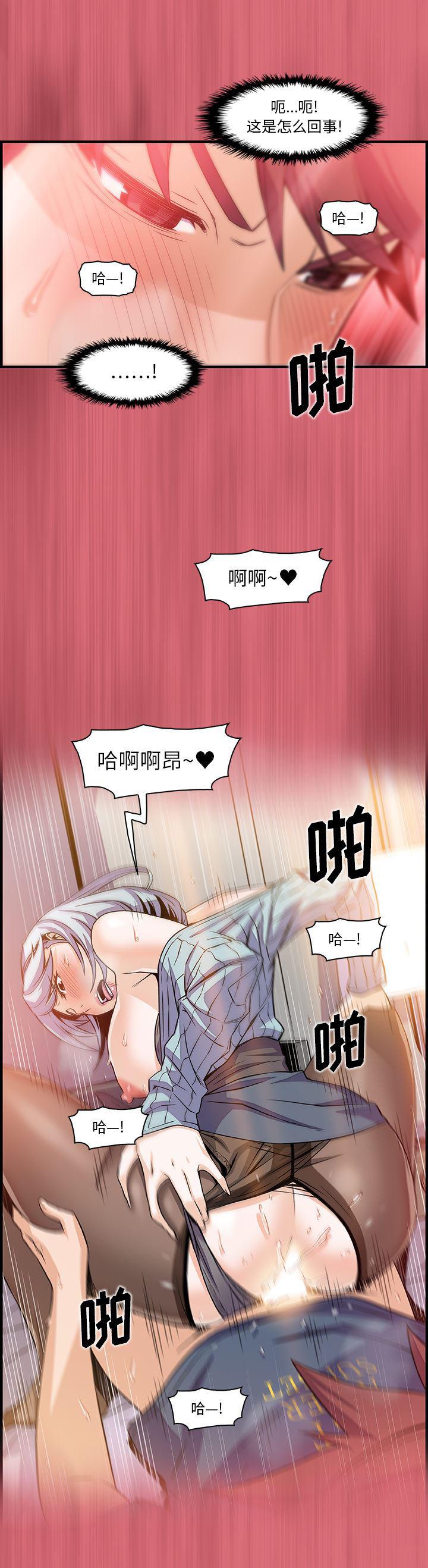 拳王漫画韩漫全集-43无删减无遮挡章节图片 