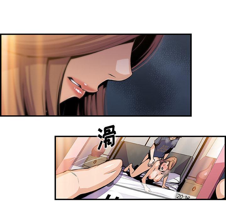 拳王漫画韩漫全集-44无删减无遮挡章节图片 
