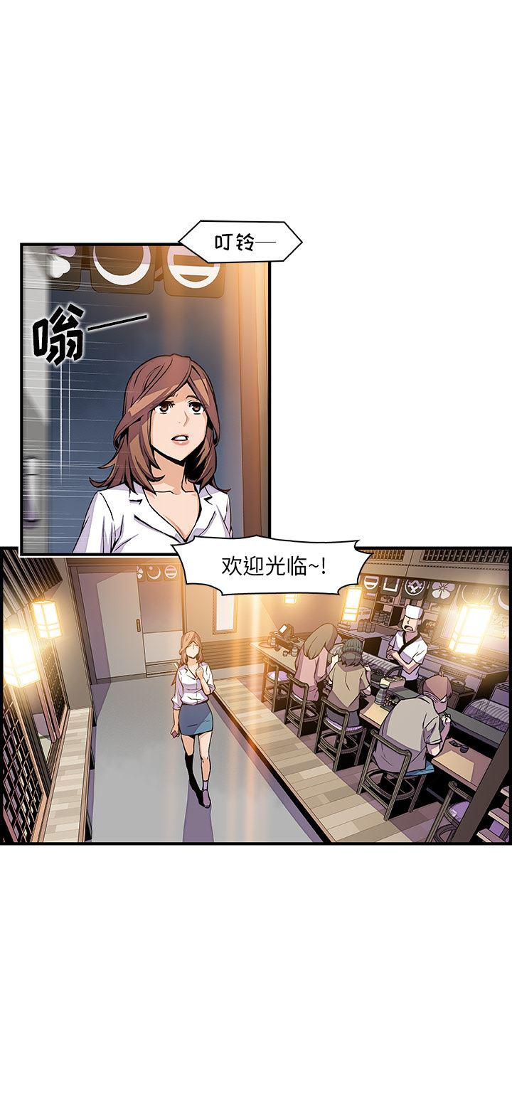 拳王漫画韩漫全集-44无删减无遮挡章节图片 