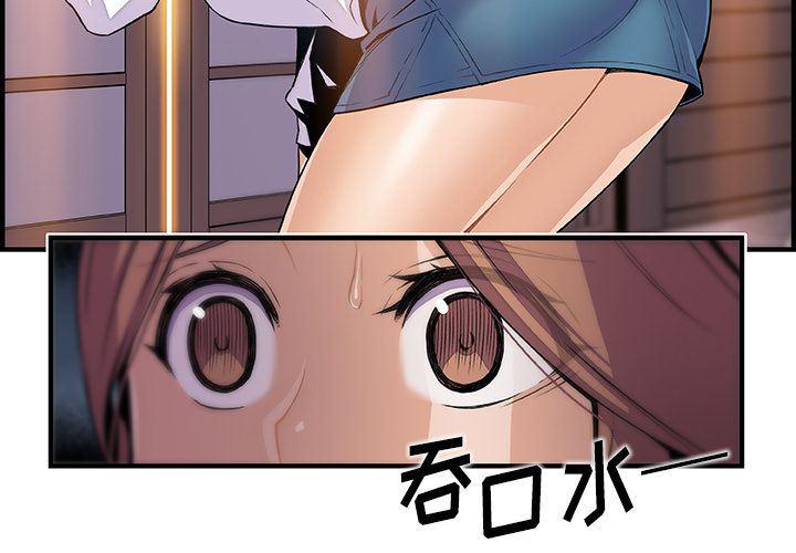 拳王漫画韩漫全集-45无删减无遮挡章节图片 