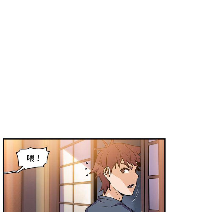拳王漫画韩漫全集-45无删减无遮挡章节图片 