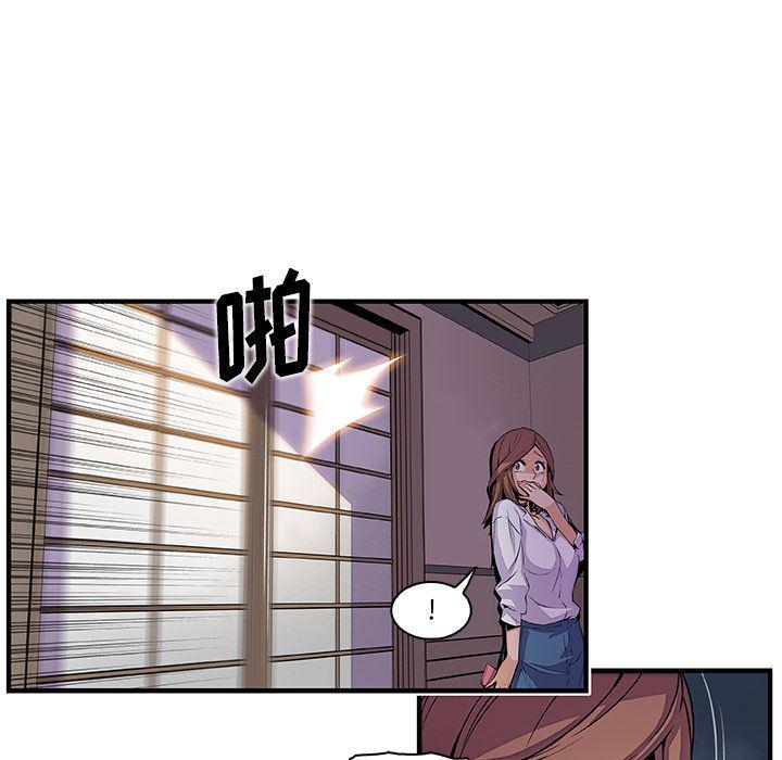 拳王漫画韩漫全集-45无删减无遮挡章节图片 