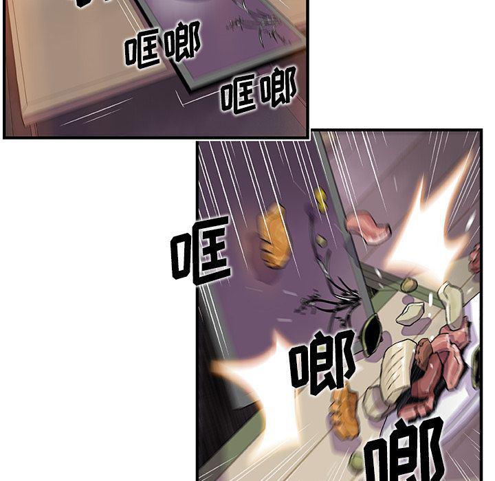 拳王漫画韩漫全集-45无删减无遮挡章节图片 