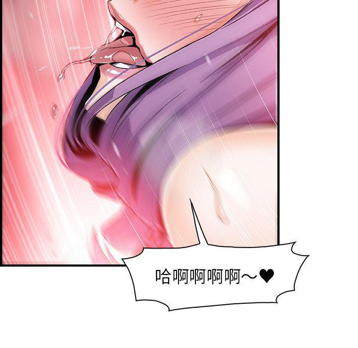 拳王漫画韩漫全集-45无删减无遮挡章节图片 