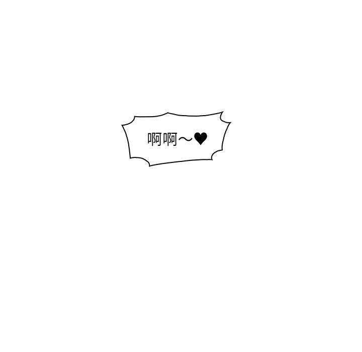 拳王漫画韩漫全集-45无删减无遮挡章节图片 