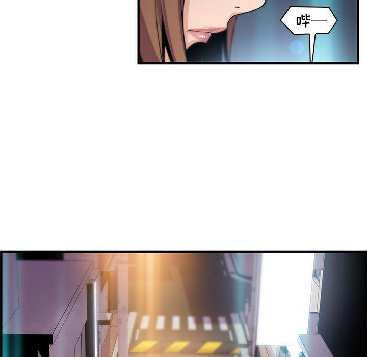 拳王漫画韩漫全集-45无删减无遮挡章节图片 