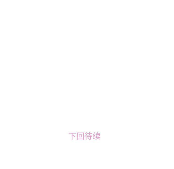 拳王漫画韩漫全集-45无删减无遮挡章节图片 
