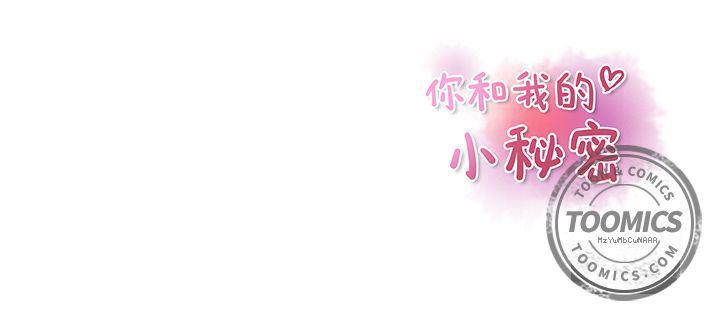 拳王漫画韩漫全集-45无删减无遮挡章节图片 
