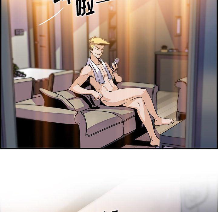 拳王漫画韩漫全集-46无删减无遮挡章节图片 