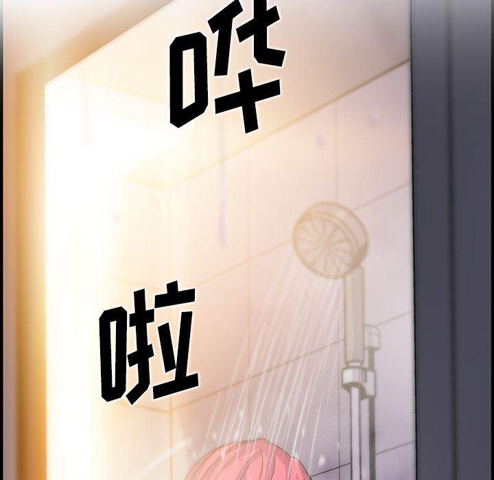 拳王漫画韩漫全集-46无删减无遮挡章节图片 