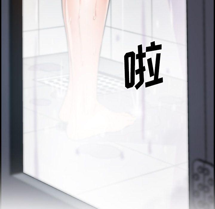 拳王漫画韩漫全集-46无删减无遮挡章节图片 