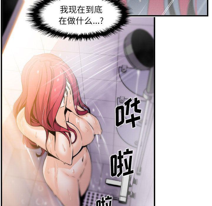 拳王漫画韩漫全集-46无删减无遮挡章节图片 