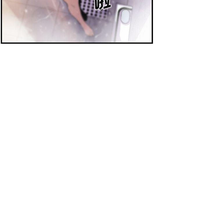 拳王漫画韩漫全集-46无删减无遮挡章节图片 