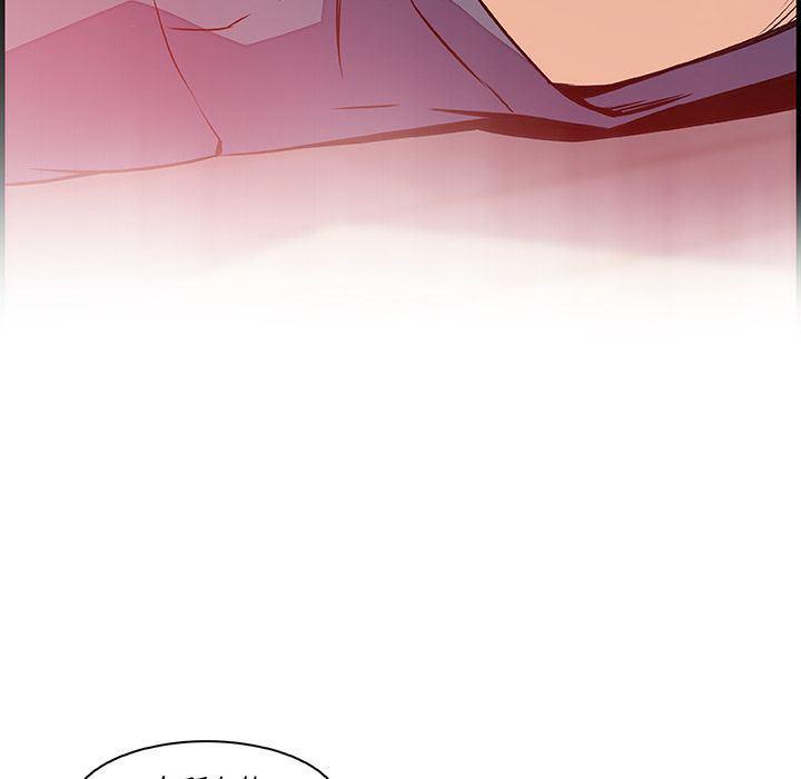 拳王漫画韩漫全集-46无删减无遮挡章节图片 