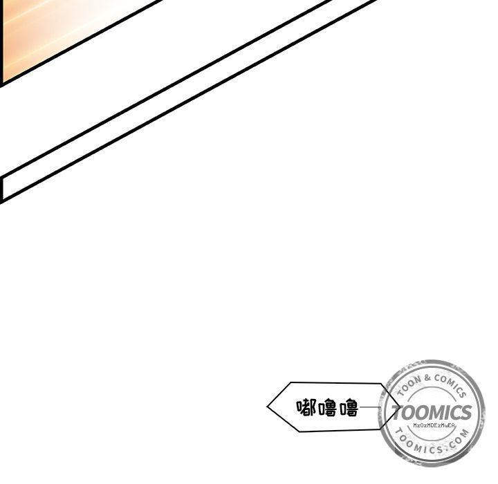 拳王漫画韩漫全集-46无删减无遮挡章节图片 