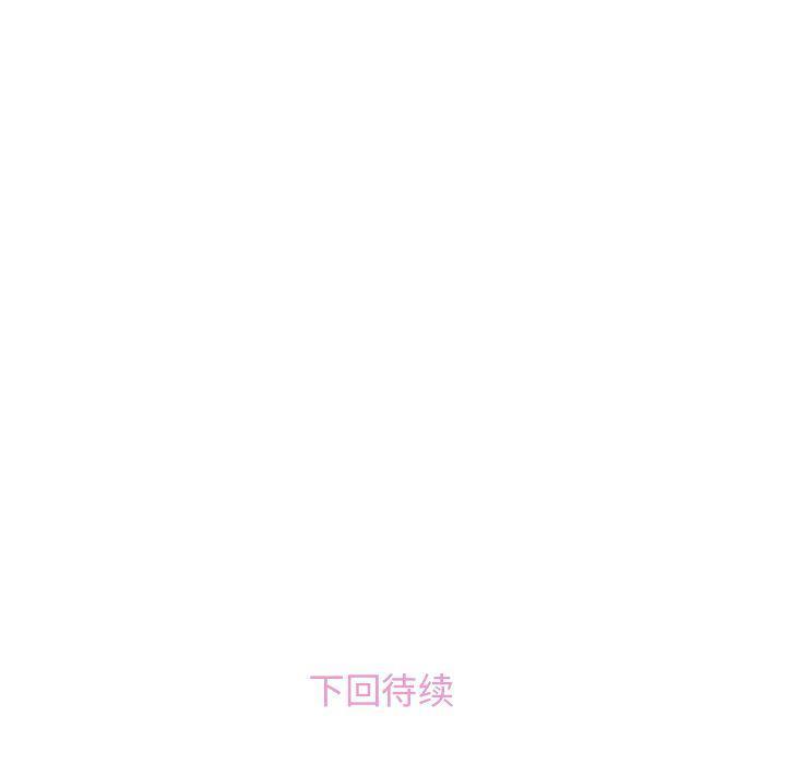 拳王漫画韩漫全集-46无删减无遮挡章节图片 