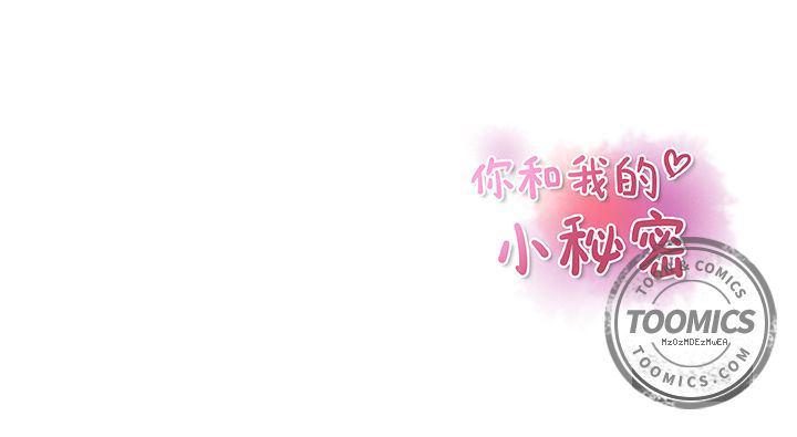 拳王漫画韩漫全集-46无删减无遮挡章节图片 